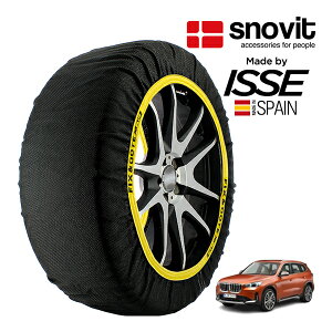 P10{ Gg[ ysnovitKi ISSEz Xmrbg CbZ SNOW SOCKS BMW X1 sDrive 18i MX|[c 3BA-22EE15 225/55R18 18C` tg Xm[\bNX z ^C `F[  XyC