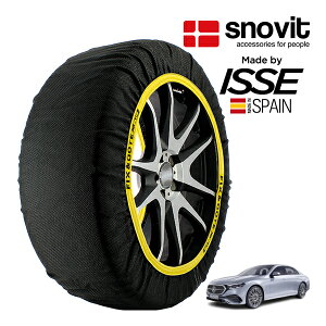 P10{ Gg[ ysnovitKi ISSEz Xmrbg CbZ SNOW SOCKS ZfXExc ENX E200 AoMh 4AA-214050C 225/55R18 18C` A Xm[\bNX z ^C `F[ 