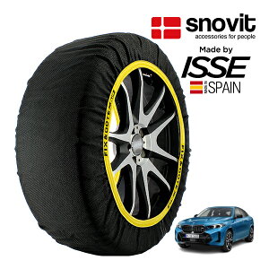 P10{ Gg[ ysnovitKi ISSEz Xmrbg CbZ SNOW SOCKS BMW X6 M60i xDrive 3AA-42EX44 315/35R21 21C` 4WD Xm[\bNX z ^C `F[  XyC