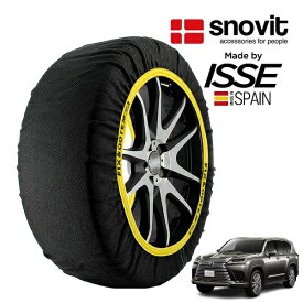 【snovit正規品 ISSE製造】 スノビット イッセ SNOW SOCKS レクサス LX600 3BA-VJA310W 265/65R18 18インチ スノーソックス 布製 タイヤ チェーン 非金属 スペイン製