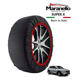 【Maranello正規品】 スノーソックス マラネロ マツダ CX-5 3DA-KF2P フロント 225/55R19 19インチ SUPER X 布製 タイヤ チェーン イタリア製