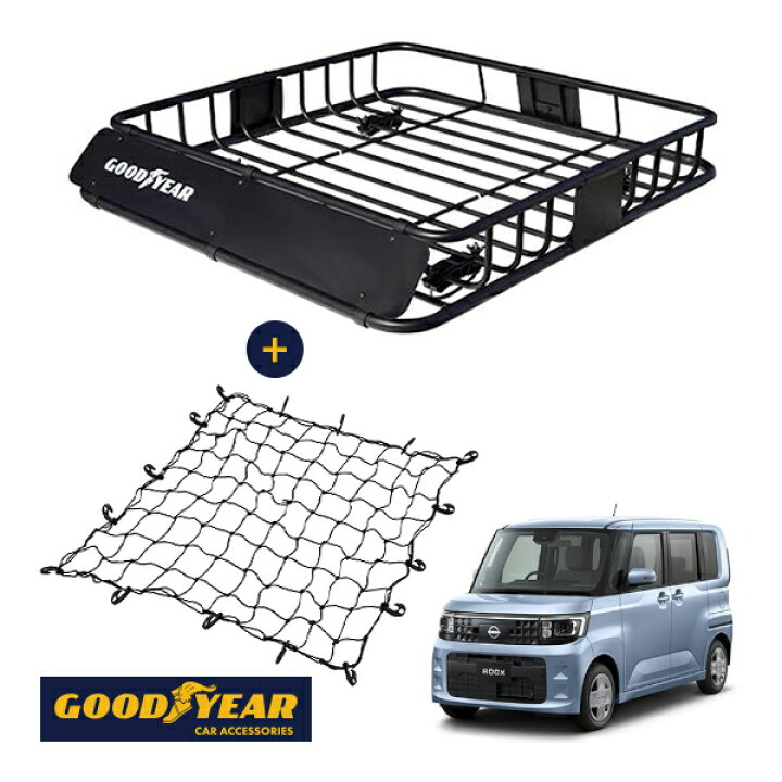 楽天市場】【GOODYEAR正規品】 スチール ルーフラック ROAD PRO ＋ 