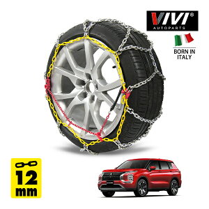 P10{ Gg[ yVIVI AUTOPARTSKiz CATENE DA NEVE 12mm X`[`F[ Tb^ O^ Iron 255WD12 255/45R20 20C`  ^C `F[ OH AEg_[PHEV PGO[NeBupbP[