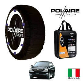 【POLAIRE正規品】ポレア ポレイル SNOW SOCKS Show7 トヨタ ハリアー GSU35W 235/55R18 18インチ 4WD スノーソックス 布製 タイヤ チェーン 非金属 イタリア製