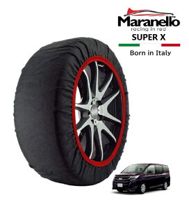 P10{ Gg[ yMaranelloKiz }l g^ mA ZRR80G 195/65R15 205/55R16 15 16 C` tg^C Xm[\bNX SUPER X z ^C `F[  }l C^A