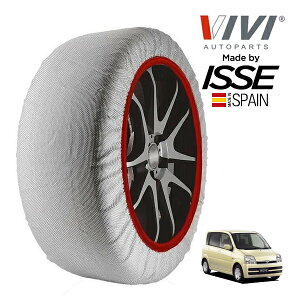 P10倍 エントリー 【VIVI正規品 ISSE製造】 ヴィヴィ イッセ SNOW SOCKS ダイハツ ムーヴ LA160S 155/65R14 14インチ 4WD スノーソックス 布製 タイヤ チェーン 非金属 スペイン製