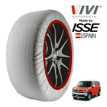 楽天市場】ハスラー スタッドレスタイヤ タイヤチェーン 165／60r15の通販