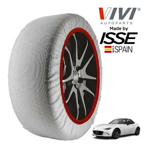 yVIVIKi ISSEz BB CbZ SNOW SOCKS }c_ [hX^[ RS 5BA-ND5RE 195/50R16 16C` A Xm[\bNX z ^C `F[  XyC