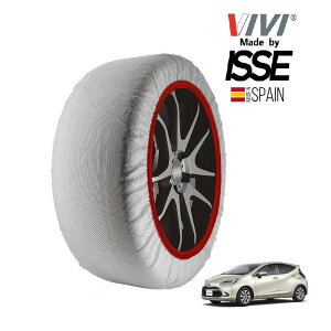 P10{ Gg[ yVIVIKi ISSEz BB CbZ SNOW SOCKS g^ ANA MXPK16 185/65R15 15C` 4WD Xm[\bNX z ^C `F[  XyC