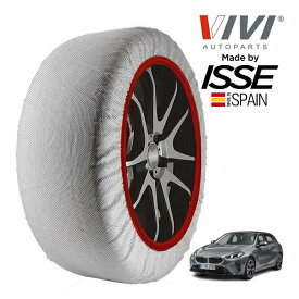 【VIVI正規品 ISSE製造】 ヴィヴィ イッセ SNOW SOCKS BMW 1シリーズ 120 Mスポーツ 3AA-82GE15 225/45R18 18インチ フロント スノーソックス 布製 タイヤ チェーン 非金属 スペイン製
