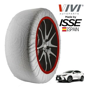 P10{ Gg[ yVIVIKi ISSEz BB CbZ SNOW SOCKS NTX NX ZA20 235/60R18 18C` tg Xm[\bNX z ^C `F[  XyC