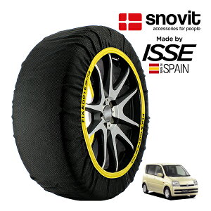ysnovitKi ISSEz Xmrbg CbZ SNOW SOCKS _Cnc [ LA160S 155/65R14 14C` 4WD Xm[\bNX z ^C `F[  XyC