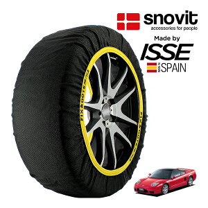 P10{ Gg[ ysnovitKi ISSEz Xmrbg CbZ SNOW SOCKS z_ NSX NA1 205/50R15 15C` A Xm[\bNX z ^C `F[  XyC