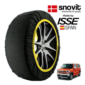 ysnovitKi ISSEz Xmrbg CbZ SNOW SOCKS XYL nX[ MR92S(nCubhX) 165/60R15 15C` tg Xm[\bNX z ^C `F[  XyC
