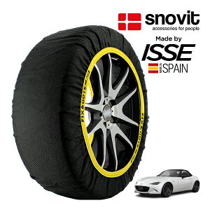 Gg[ P10{ ysnovitKi ISSEz Xmrbg CbZ SNOW SOCKS }c_ [hX^[ RS 5BA-ND5RE 195/50R16 16C` A Xm[\bNX z ^C `F[  XyC