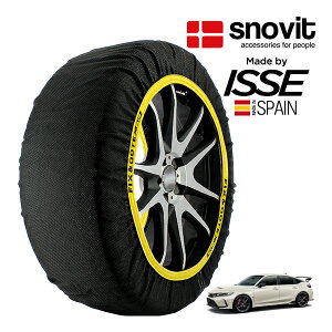 ysnovitKi ISSEz Xmrbg CbZ SNOW SOCKS z_ VrbN^CvR FL5 265/30R19 19C` tg Xm[\bNX z ^C `F[  XyC