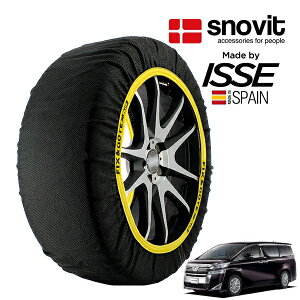 ysnovitKi ISSEz Xmrbg CbZ SNOW SOCKS g^ Ft@CA AGH30W 225/60R17 17C` tg Xm[\bNX z ^C `F[  XyC