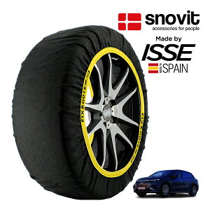 ysnovitKi ISSEz Xmrbg CbZ SNOW SOCKS ZfXExc EQS_SUV EQS580 4}`bN SUV X|[c ZAA-296644 275/45R21 21C` 4WD Xm[\bNX z ^C `F[  XyC