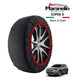 【Maranello正規品】 スノーソックス マラネロ クライスラー・ジープ チェロキー トレイルホーク 3BA-KL20L 4WD 245/65R17 17インチ SUPER X 布製 タイヤ チェーン イタリア製