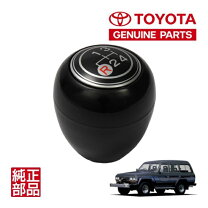 楽天市場】ランクル60の通販