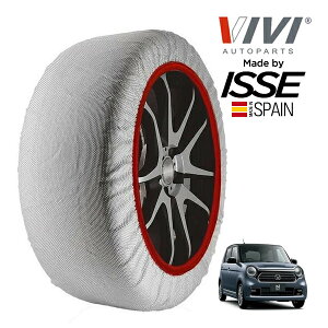 �yVIVI���K�i ISSE�����z ���B���B �C�b�Z SNOW SOCKS �z���_ N-ONE �v���~�A���c�A���[ 5BA-JG3 165/55R15 15�C���` �t�����g �X�m�[�\�b�N�X �z�� �^�C�� �`�F�[�� ����� �X�y�C����