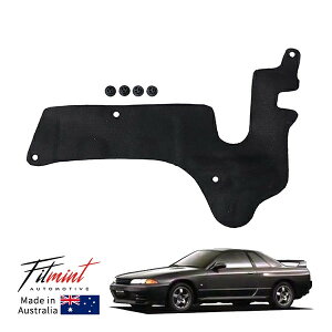 �yFITMINT ���K�i�z ���Y 4��� �X�J�C���C�� GT-R GTR GTS GTST R32 �O�� �G���W�����[���C���V�����[�^�[ �G���W�����[���f�M�� �K���X�@�ۑf�� �I�[�X�g�����A���@
