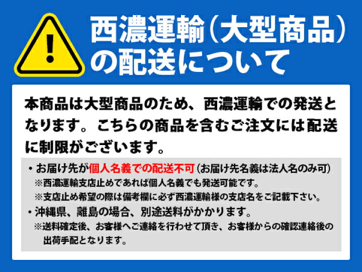 楽天市場】【WINBO正規品】 トヨタ ハイラックス GUN125 前期 後期 