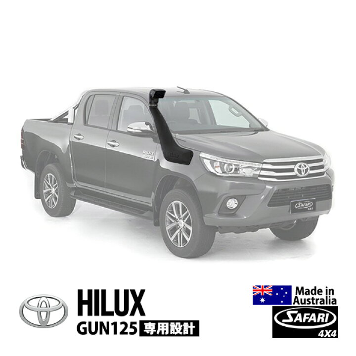 楽天市場】【SAFARI 4×4正規品】 V-SPEC シュノーケル サファリ 
