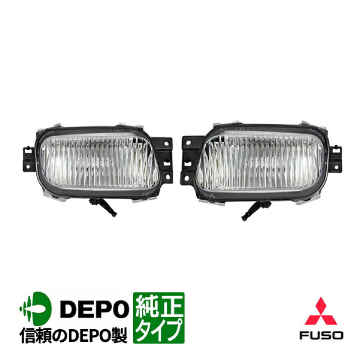 楽天市場】【DEPO正規品】 三菱ふそう ジェネレーションキャンター 