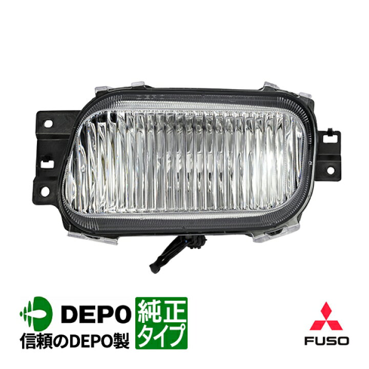 楽天市場】【DEPO正規品】 三菱ふそう ジェネレーションキャンター 