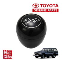 楽天市場】ランドクルーザー 60 部品の通販