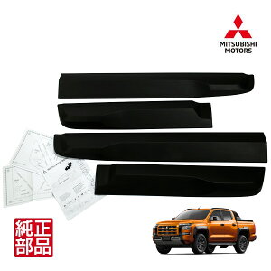 P10{ Gg[ yOHz gCg LC2T ߘa6N2`s ubN hATCh[ veN^[ K[jbV hA[ {fB[fBO MZ331608