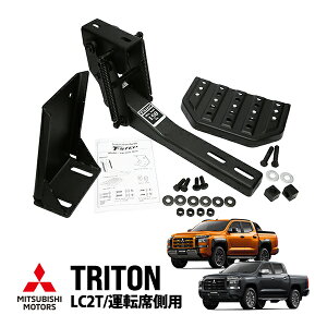 P10{ Gg[ yTOP UPKiz OH gCg LC2T ߘa6N2`s [^Cv AXebv obNXebv xbhXebv T-STEP ^]ȑp