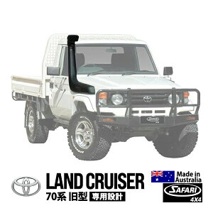 ySAFARI 4×4Kiz V-SPEC Vm[P Tt@Vm[P g^ COԗ N70 hN[U[ 70n ^ a60N1`19N3 4L K\ GW^F3F
