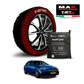 【MAK正規品】 NPK スノーソックス MULTIGRIP THE ORIGINAL73000SS083 255/35R19 19インチ 布製 タイヤ チェーン 非金属 EU製 ベンツ Cクラス C200 ステーションワゴン ラグジュアリー(ISG) 5AA-206242C リア