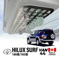 楽天市場】ハイラックスサーフ 185（キャリア・ラック｜車用品）：車 