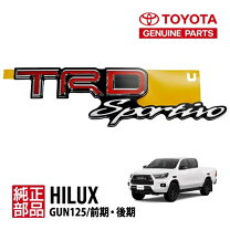 楽天市場】ハイラックス trdの通販