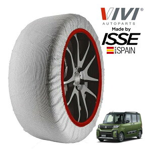 �yVIVI���K�i ISSE�����z ���B���B �C�b�Z SNOW SOCKS �_�C�n�c �^���g �t�@���N���X�^�[�{ eco IDLE�񑕒��� 5BA-LA660S 165/55R15 15�C���` 4WD �X�m�[�\�b�N�X �z�� �^�C�� �`�F�[�� ����� �X�y�C����