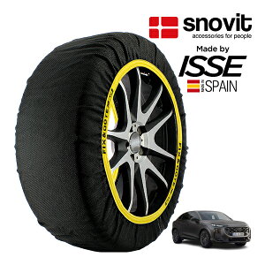 �ysnovit���K�i ISSE�����z �X�m�r�b�g �C�b�Z SNOW SOCKS �A�E�f�B Q3�X�|�[�c�o�b�N �}�b�g�G�f�B�V���� 3BA-FJ20 255/40R20 20�C���` 4WD �X�m�[�\�b�N�X �z�� �^�C�� �`�F�[�� ����� �X�y�C����