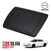 楽天市場】シルビア パーツ S15（インテリアパネル｜内装パーツ 