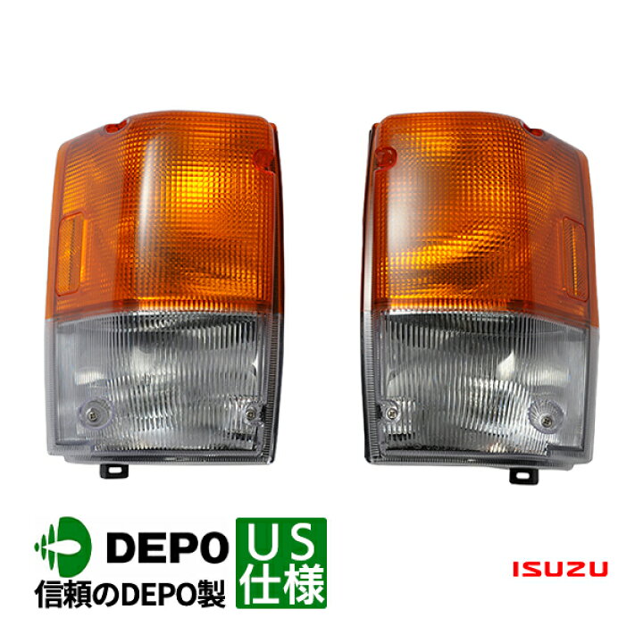 楽天市場】【DEPO正規品】 いすゞ NEWエルフ 平成5年11月～平成14年6月 