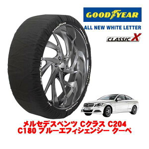 �yGOODYEAR ���K�i�z�O�b�h�C���[ �X�m�[�\�b�N�X �z�� �^�C���`�F�[�� CLASSIC X / L�T�C�Y �����Z�f�X�E�x���c C�N���X (C204) C180 �u���[�G�t�B�V�F���V�[ �N�[�y / DBA-204349 �^�C���T�C�Y�F195/60R16 