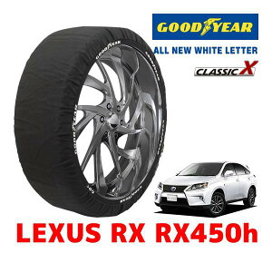 �yGOODYEAR ���K�i�z�O�b�h�C���[ �X�m�[�\�b�N�X �z�� �^�C���`�F�[�� CLASSIC X / XL�T�C�Y ���N�T�X RX RX450H / DAA-GYL10W �^�C���T�C�Y�F235/60R18 18�C���`�p