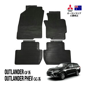 yBOHz AEg_[ GFn AEg_[PHEV GGn GF7W GF8W GG2W GG3W 24N10`ߘa3N12 5l OUTLANDERS o[tA}bg I[EFU[}bg o[}bg 4Zb