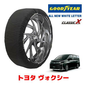 車 ヴォクシー 18インチ タイヤ」の人気商品一覧・価格比較 - 価格.com