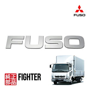 P10{ Gg[ yOHӂz ėp Gu FUSO Vo[ X[p[O[g t@C^[ L^[ MC918053