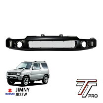 楽天市場】ジムニー jb23 バンパーセットの通販
