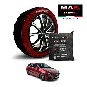 P10倍 エントリー 【MAK正規品】 NPK スノーソックス MULTIGRIP THE ORIGINAL73000SS083 205/55R17 17インチ 布製 タイヤ チェーン 非金属 EU製 ベンツ Bクラス B180 5AA-247084 フロント