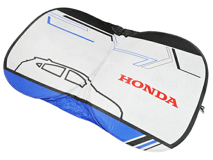 楽天市場 送料無料 ホンダ 純正 フロント サンシェード サイズ 128 日よけ N Box N Van N One ザッツ アクティ シビック Cr V フィット ヴェゼル アコード 08yhe Sg2 000 トラックチューナーズ楽天市場店 楽天市場 送料無料 ホンダ 純正 フロント サンシェード サイズ 128 日よけ N Box N Van N One ザッツ アクティ シビック Cr V フィット ヴェゼル アコード 08yhe Sg2 000 トラックチューナーズ楽天市場店