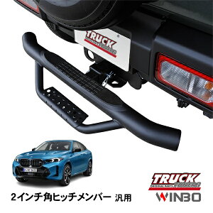 P10{ Gg[ yWINBOKiz ėp 2C`p qb`o[p qb`Xebv AXebv `[uXebv BMW X6 G06